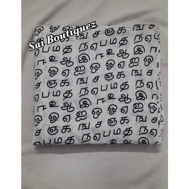 Tamil wording Fabrics Shopee Malaysia
