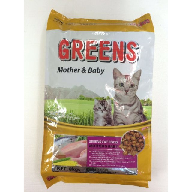 GREENS Cat Food Mother And Baby 8KG Shopee Malaysia