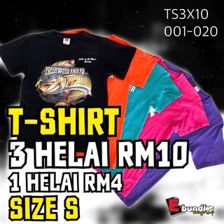 Stone Cold Steve Austin 3 16 Red Skull Mens T Shirt Black 100 Cotton Shopee Malaysia - new wwe stone cold steve austin shirt roblox