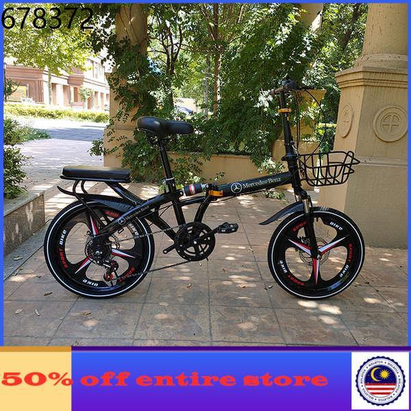 shopee folding bike