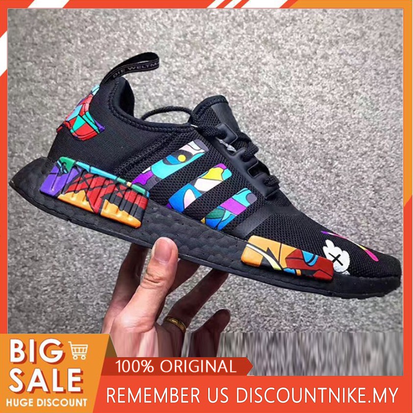 nmd kaws