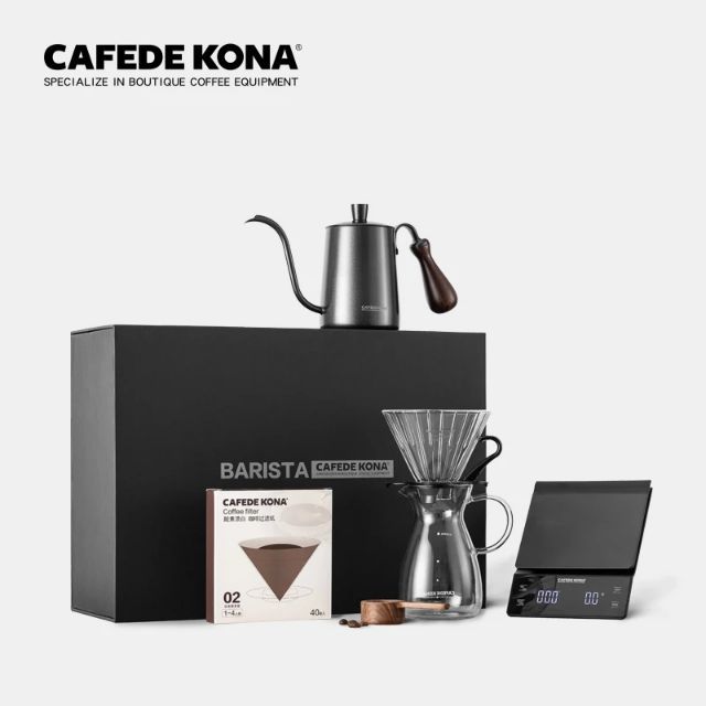Cafede Kona Barista Pour Over Coffee Gift Set Shopee Malaysia