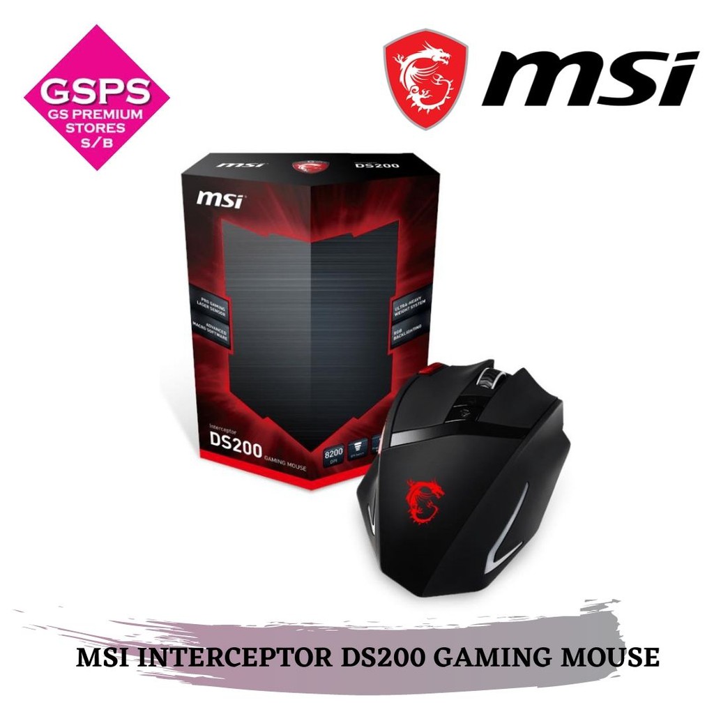 Msi Interceptor Ds200 Gaming Mouse Shopee Malaysia