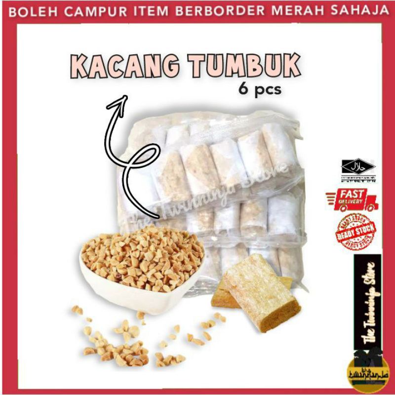 Kacang Tumbuk (6 pcs) | Shopee Malaysia