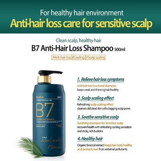 Forest story b7 шампунь против выпадения волос с биотином b7 anti hair loss shampoo