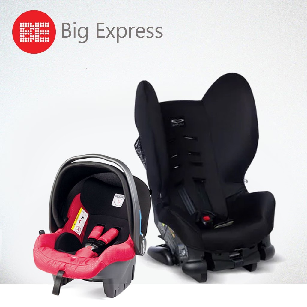 baby love car seat