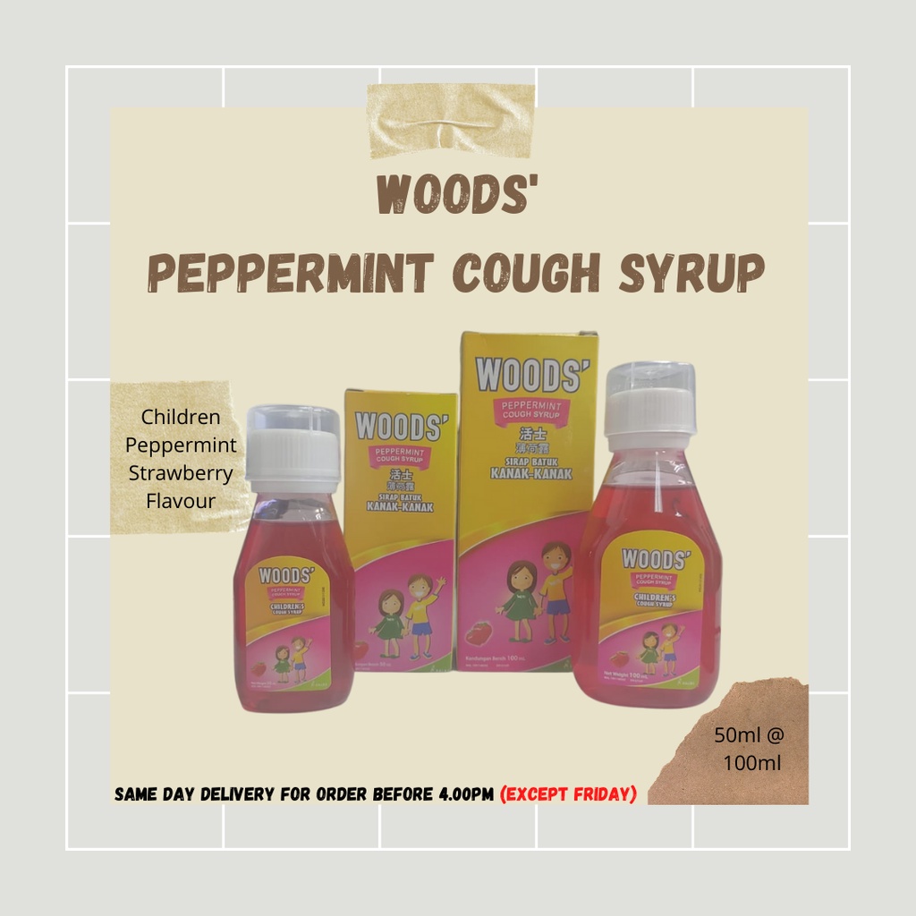 WOODS' PEPPERMINT CHILDREN COUGH SYRUP 100ml  Ubat Batuk KanakKanak