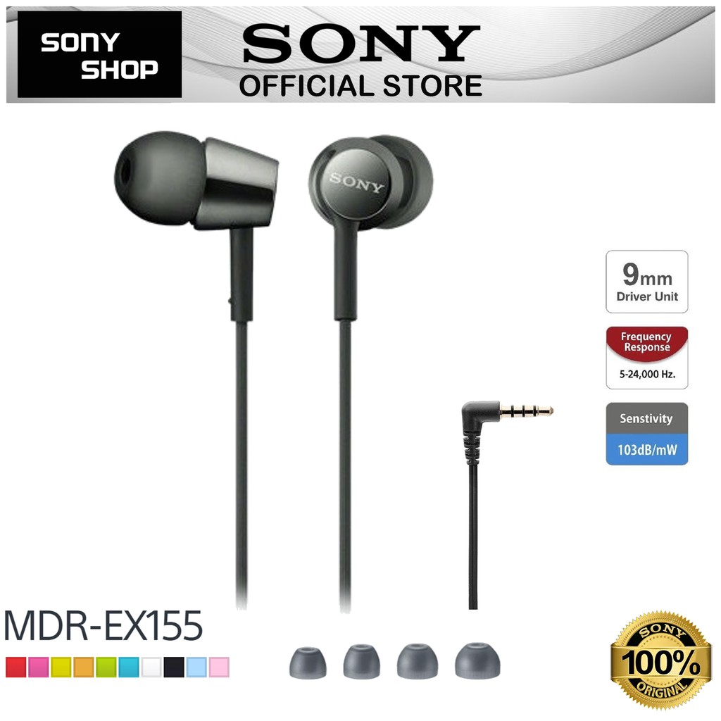mdr ex155 sony