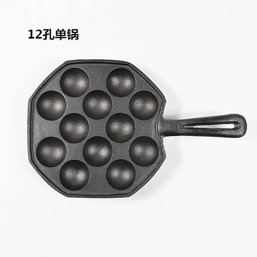 Takoyaki Pan Ready Stock New Arrival Besi Tuang Sotong Pot Pangsit Gurita Barbeku Panci Telur Puyuh Acuan Korea Baking Pan Dapur Elektrik Shopee Malaysia