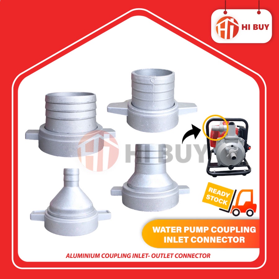 ALUMINIUM COUPLING INLET & OUTLET CONNECTOR/ WATER PUMP COUPLING INLET ...