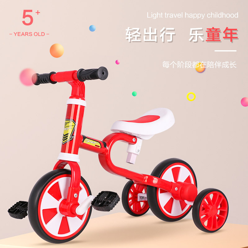 bicycle for one year old baby