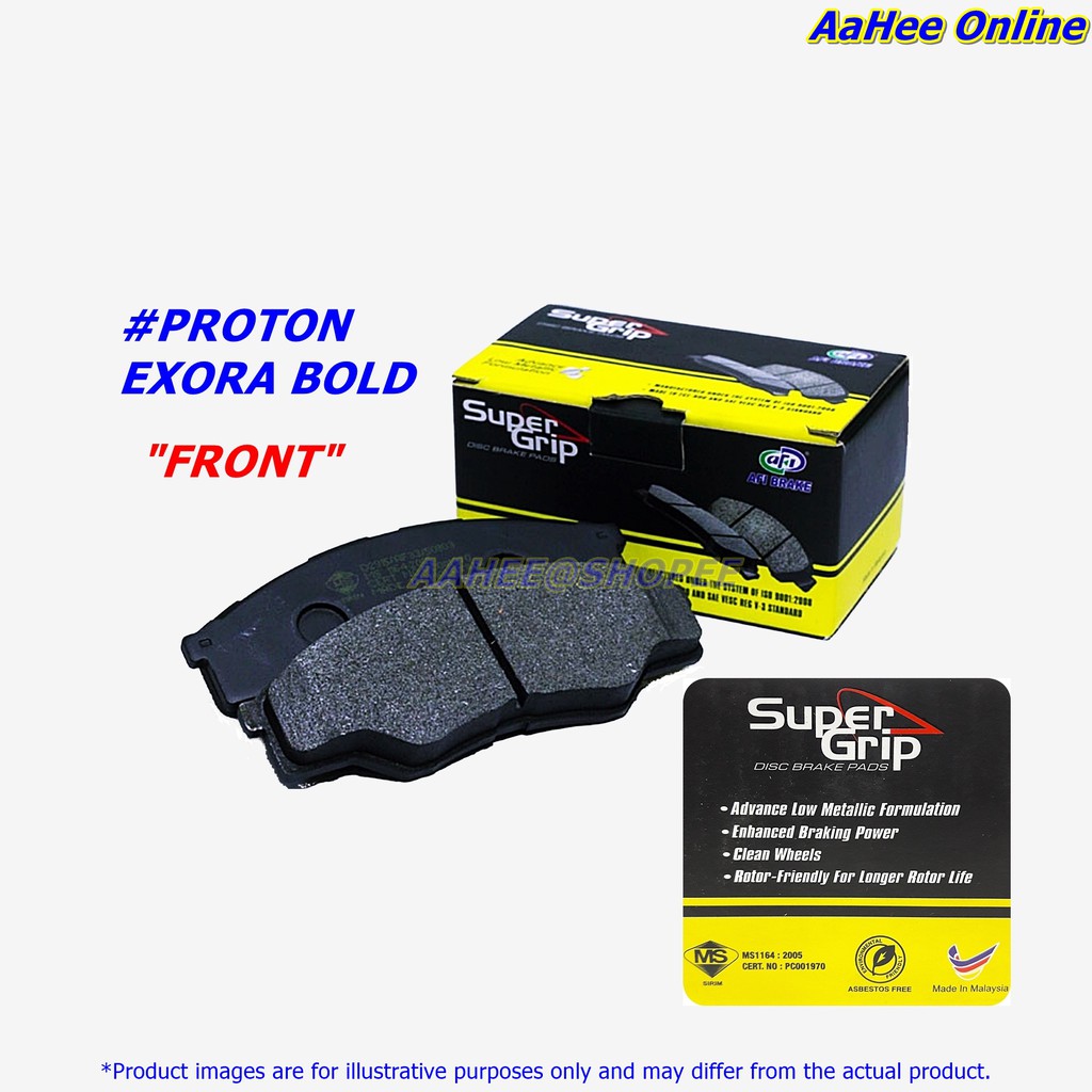 AFI Brake Pad Front Proton Exora Bold CFE Turbo Super Grip Shopee Malaysia