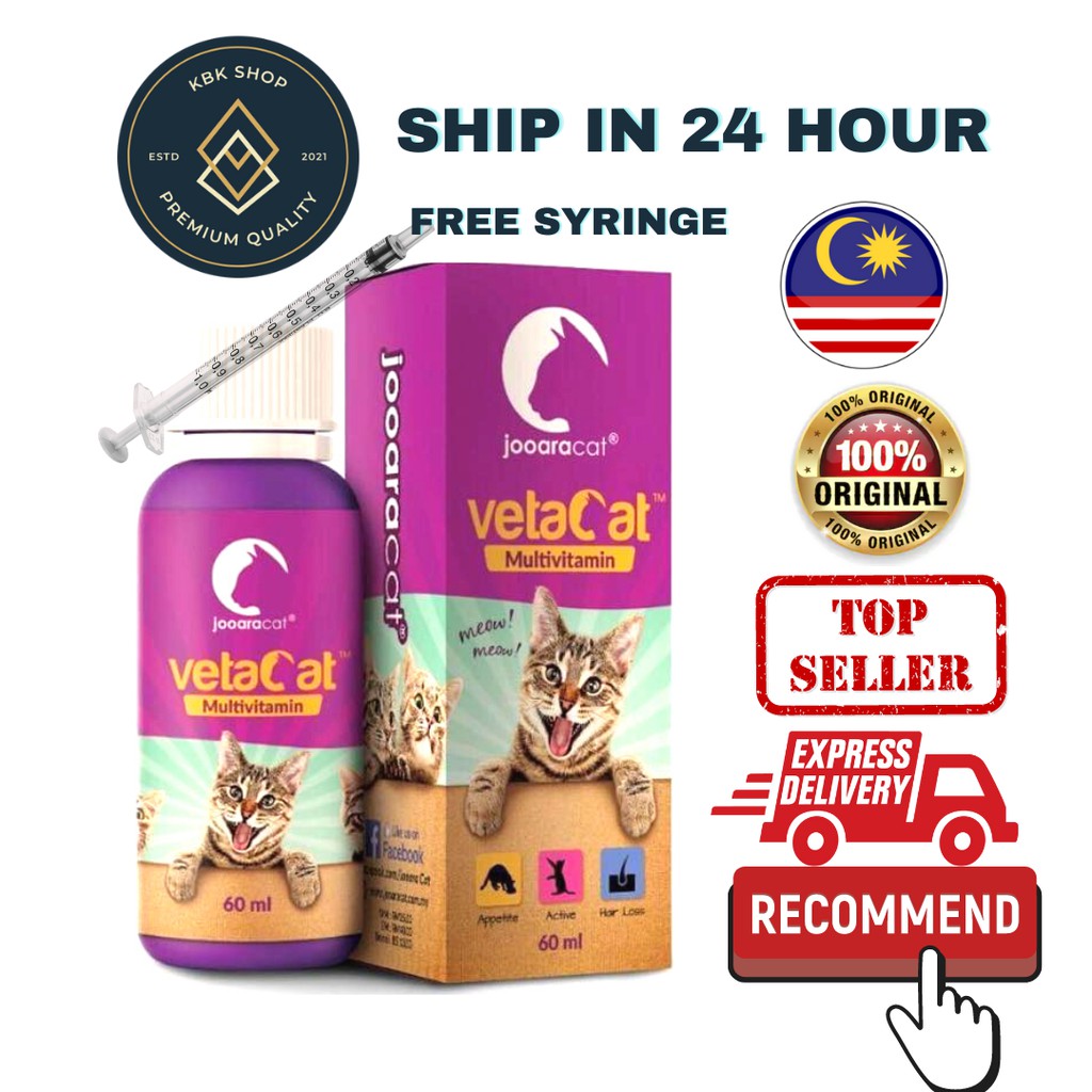 Miracletech SHOP 60mL VETACAT MULTIVITAMIN Cat & Kitten Multivitamin