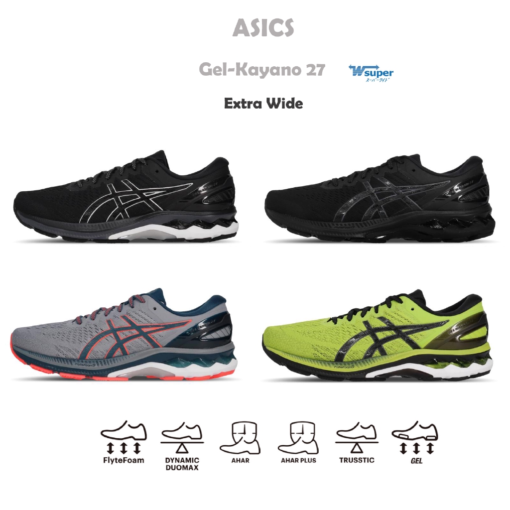 asics extra wide shoes