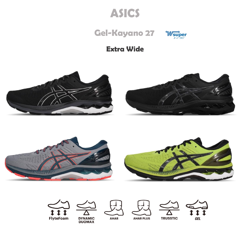 asics running shoes wide