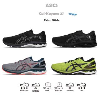 asics gel kayano extra wide