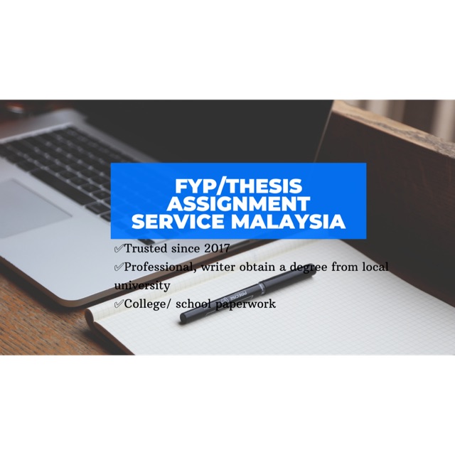 Thesis customization ebook 07 image