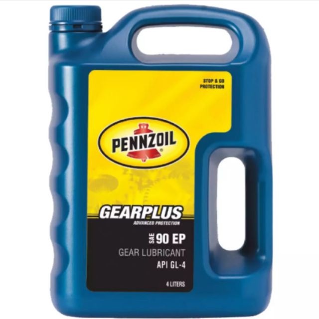 PENNZOIL GEARPLUS SAE 90 EP 4L Shopee Malaysia