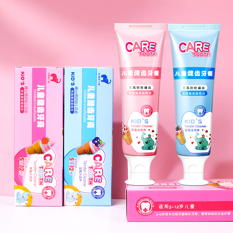 ready stock kids toothpaste can swallow fruitflavored toothpaste