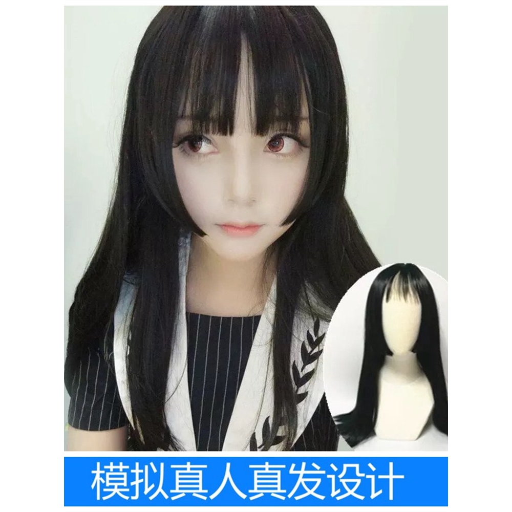 Men And Women Wig Black Long Straight Hair Cos Ji Fa Style P