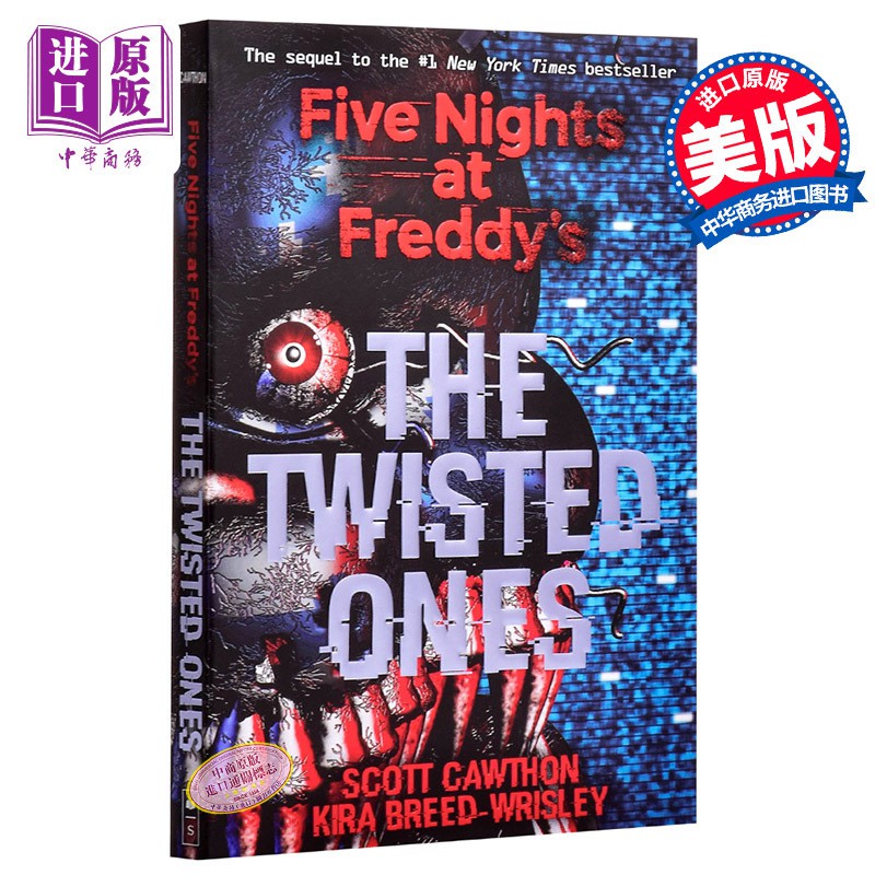 Teddy Bear S Five Nights Harem 2 Twisted English Original Five Nights At Freddy Shopee Malaysia