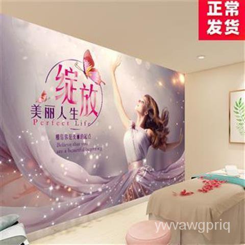 wallpaper Internet Celebrity Beauty Salon Background Wallpaper Nail Shop  Makeup Skin Care Shop Wallpaper Fashion Wedding | Shopee Malaysia