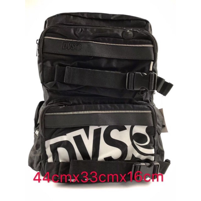 dvs backpack