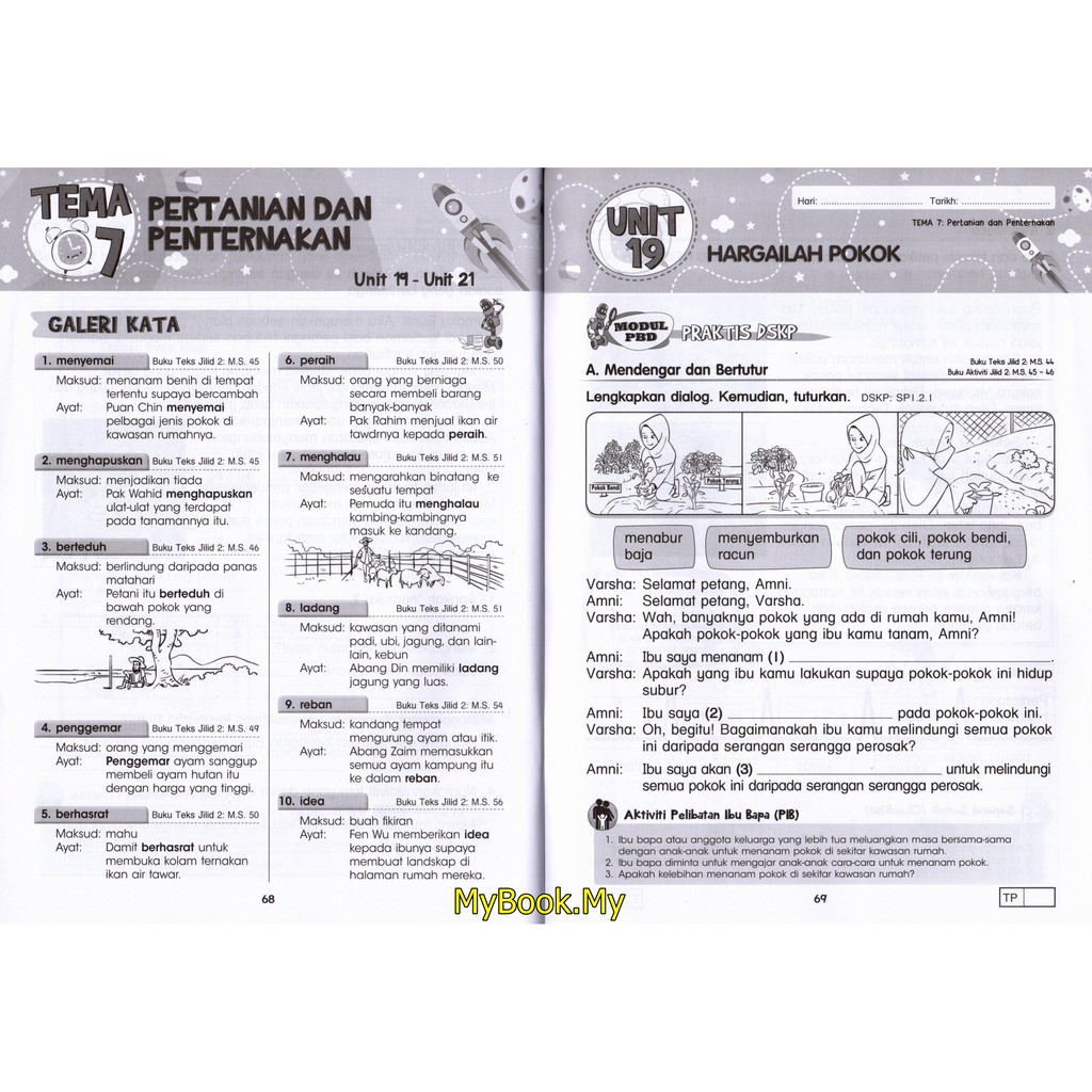 Myb Buku Latihan Aktiviti Buku Latihan Berformat Pbd Kssr Tahun 2 Bahasa Melayu Sasbadi Shopee Malaysia