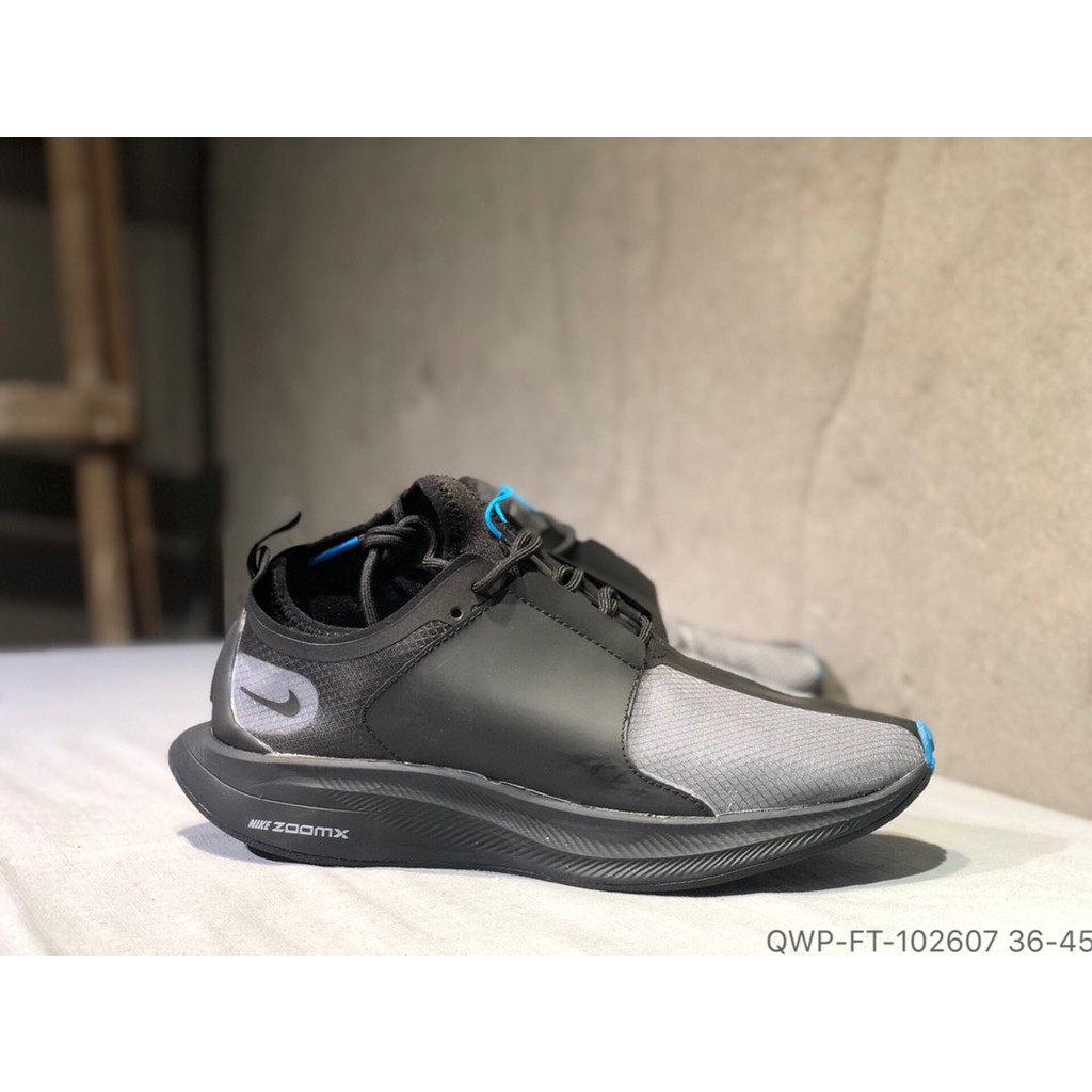 nike zoom pegasus xx