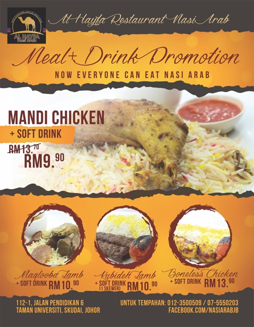 Promosi Nasi Arab Shopee Malaysia