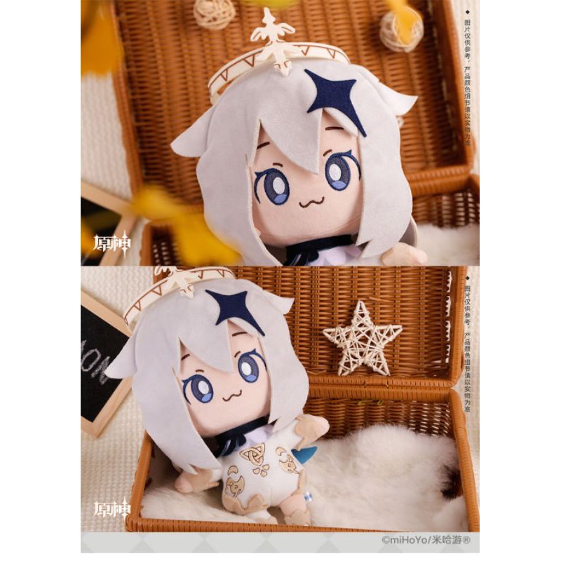 paimon genshin impact plush