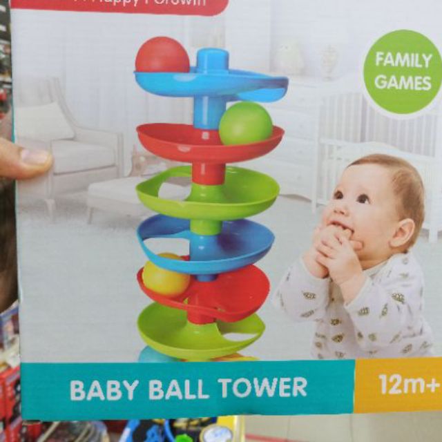 ball tower