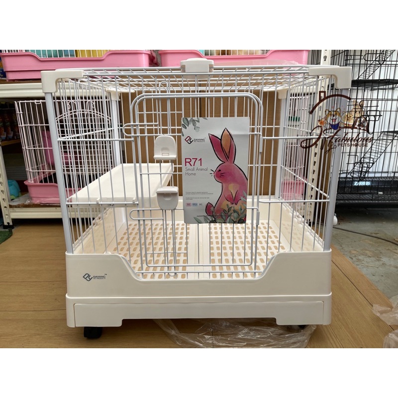 Dayang R71 Rabbit Cage/Pet Cage/Pet home 24.5”x19.5”x24” Shopee Malaysia
