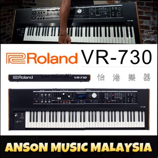 Roland Keyboard Musical Instruments Prices And Promotions Games Books Hobbies Apr 21 Shopee Malaysia