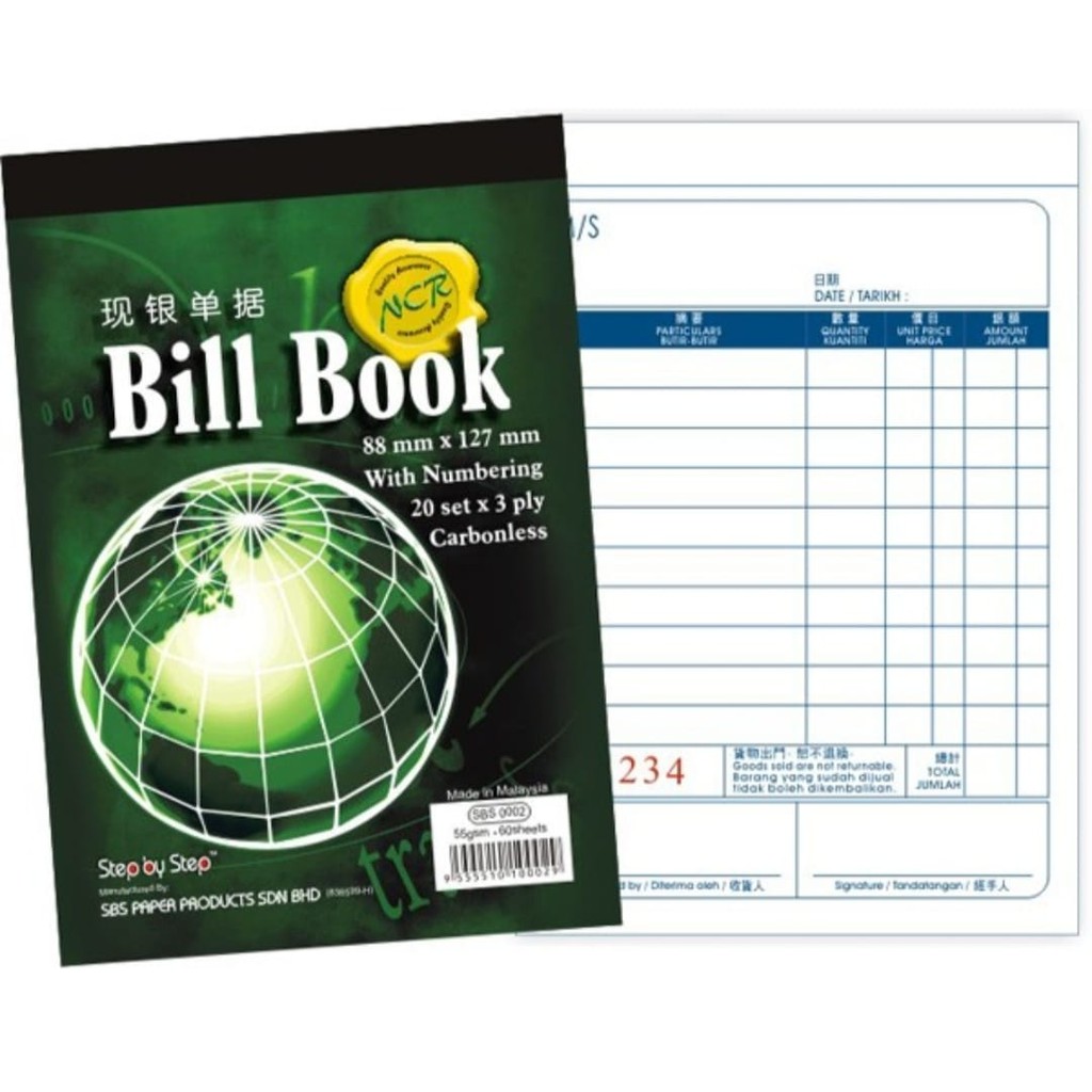 carbonless-bill-book-with-numbering-shopee-malaysia