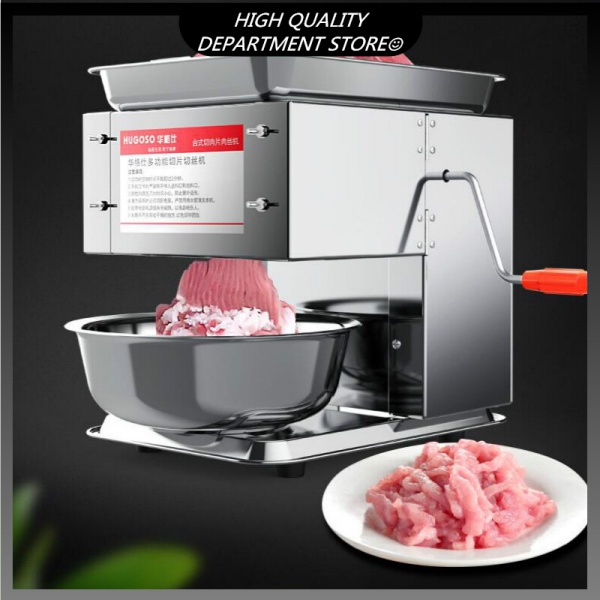 Fully automatic vegetable meat grinder commercial electric meat slicer pure copper motor fast slicer stainless steel mea