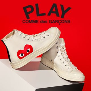 converse comme des garcons original