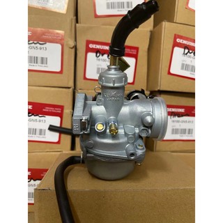 ex5 carburetor