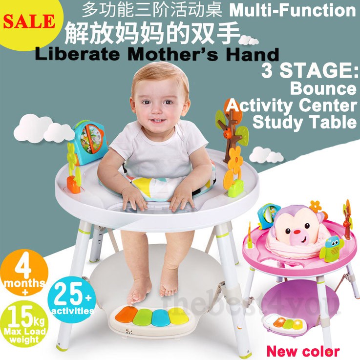 baby activity centre 3 months