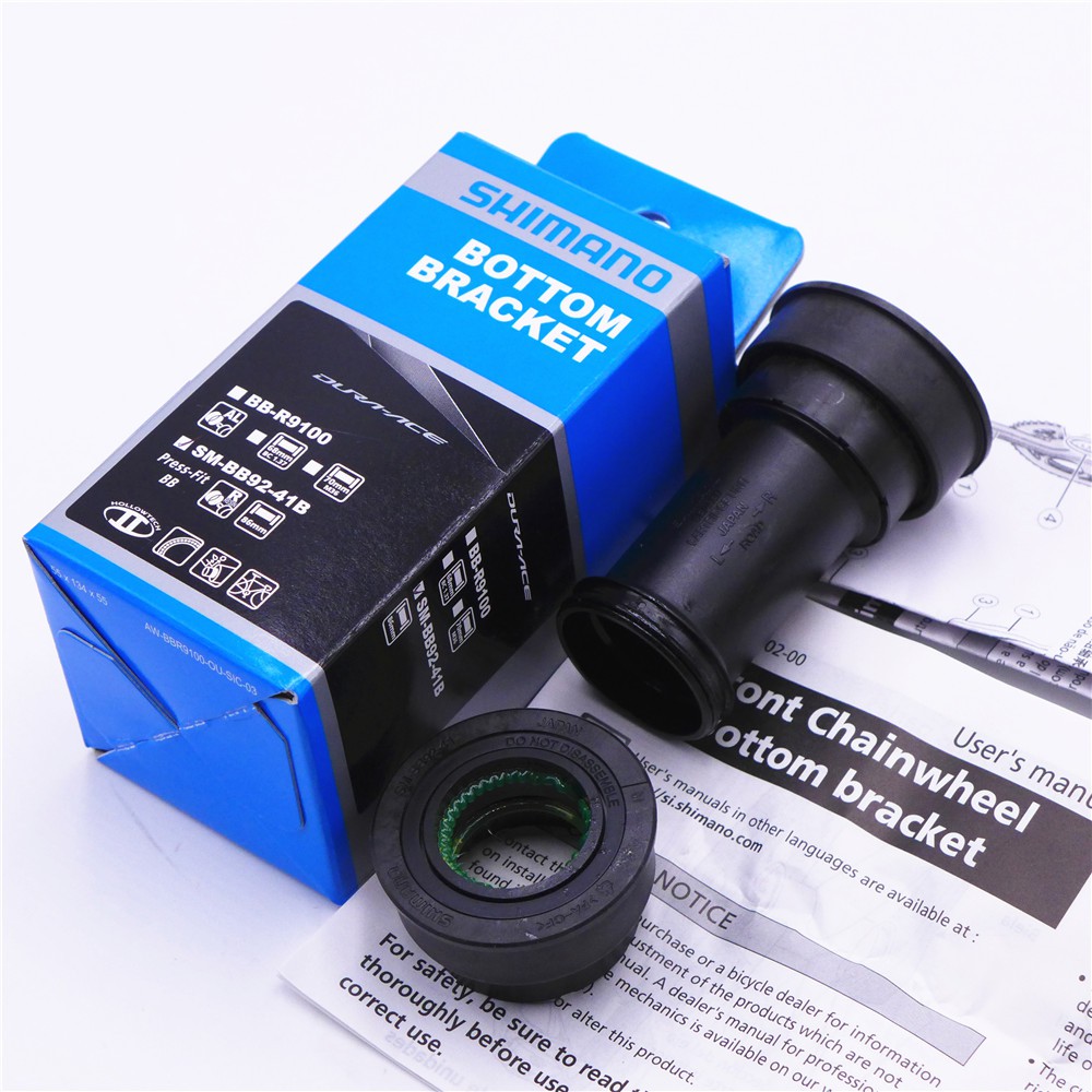 ultegra press fit bottom bracket
