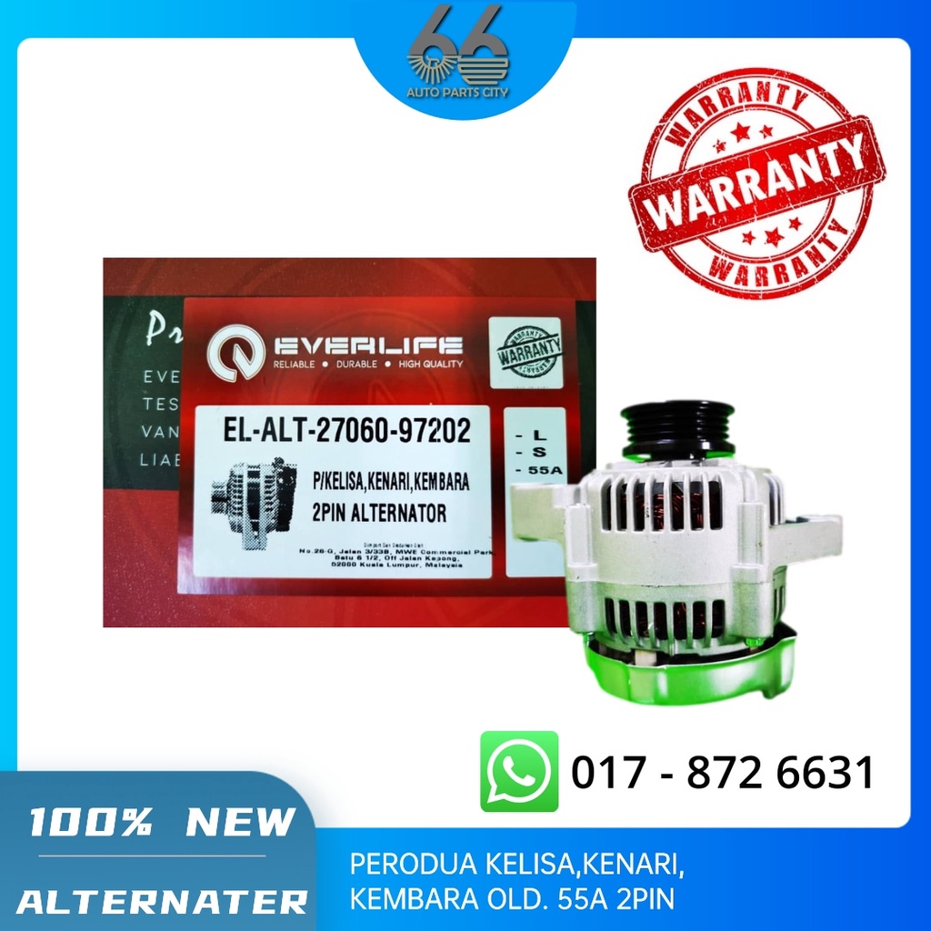 100 NEW ALTERNATOR PERODUAKELISA,KENARI,KEMBARA 55A 2PIN (EVERLIFE