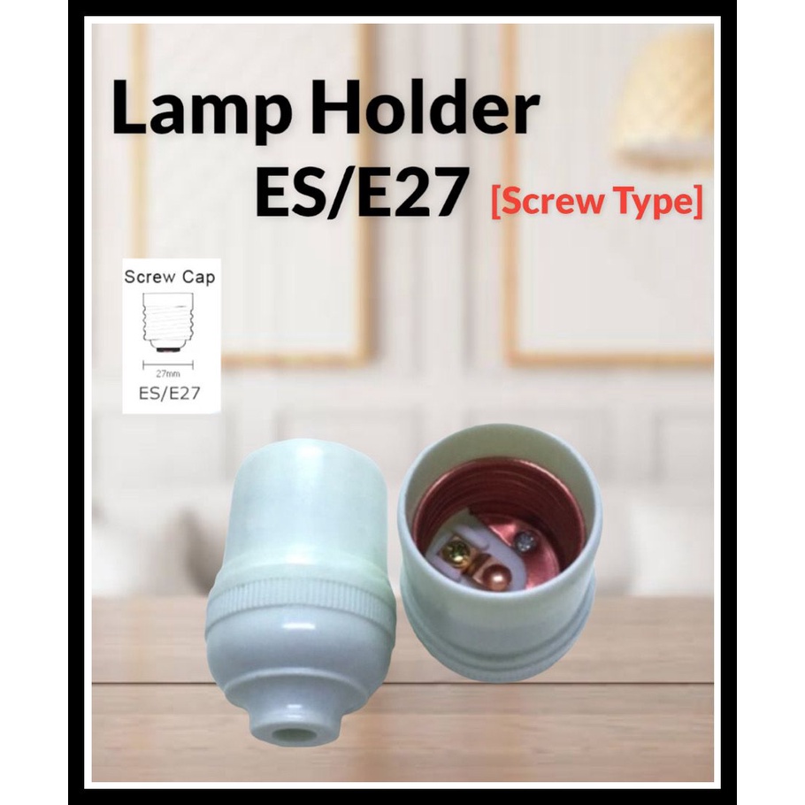 E27 Lamp Holder / Socket Light Bulb Holder (White)/E27 FULL COPPER
