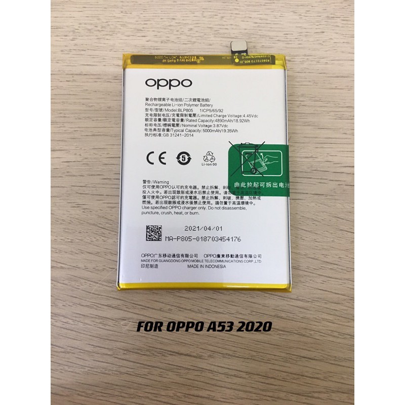 FOR OPPO A53 2020/A73 2020/A54 2021 ORIGINAL BATTERY BLP805 5000MAH ...