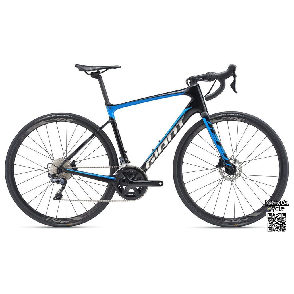 giant defy 1 disc