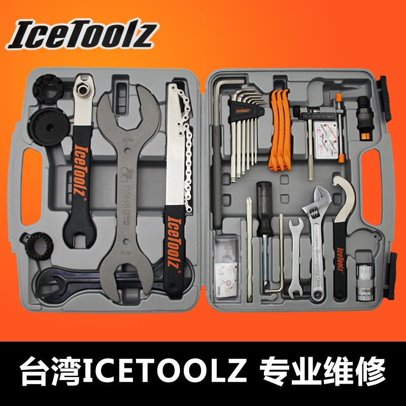 icetoolz tool kit