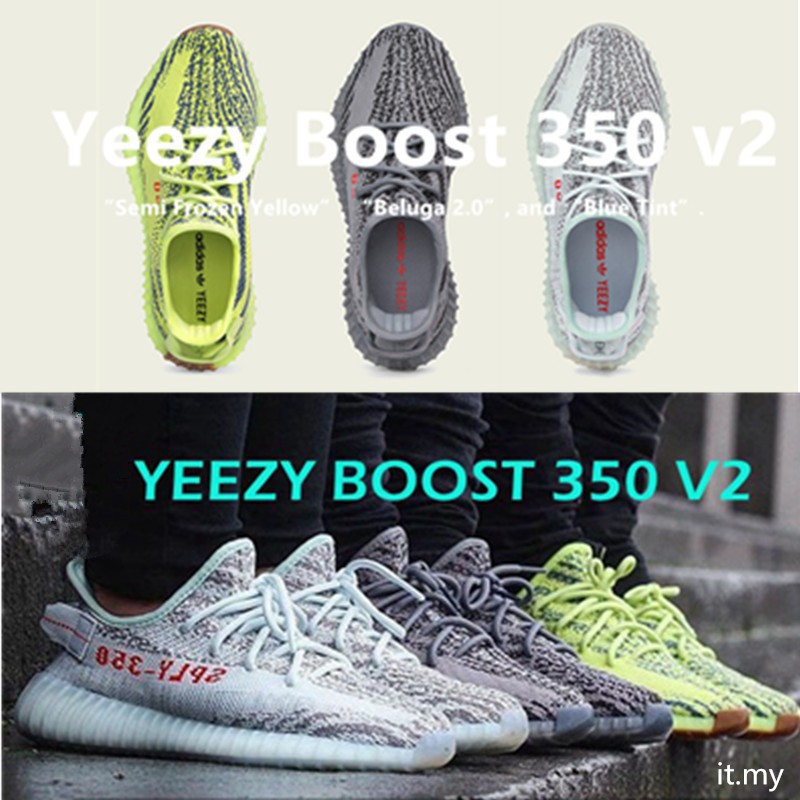 adidas yeezy boost 350 all colours