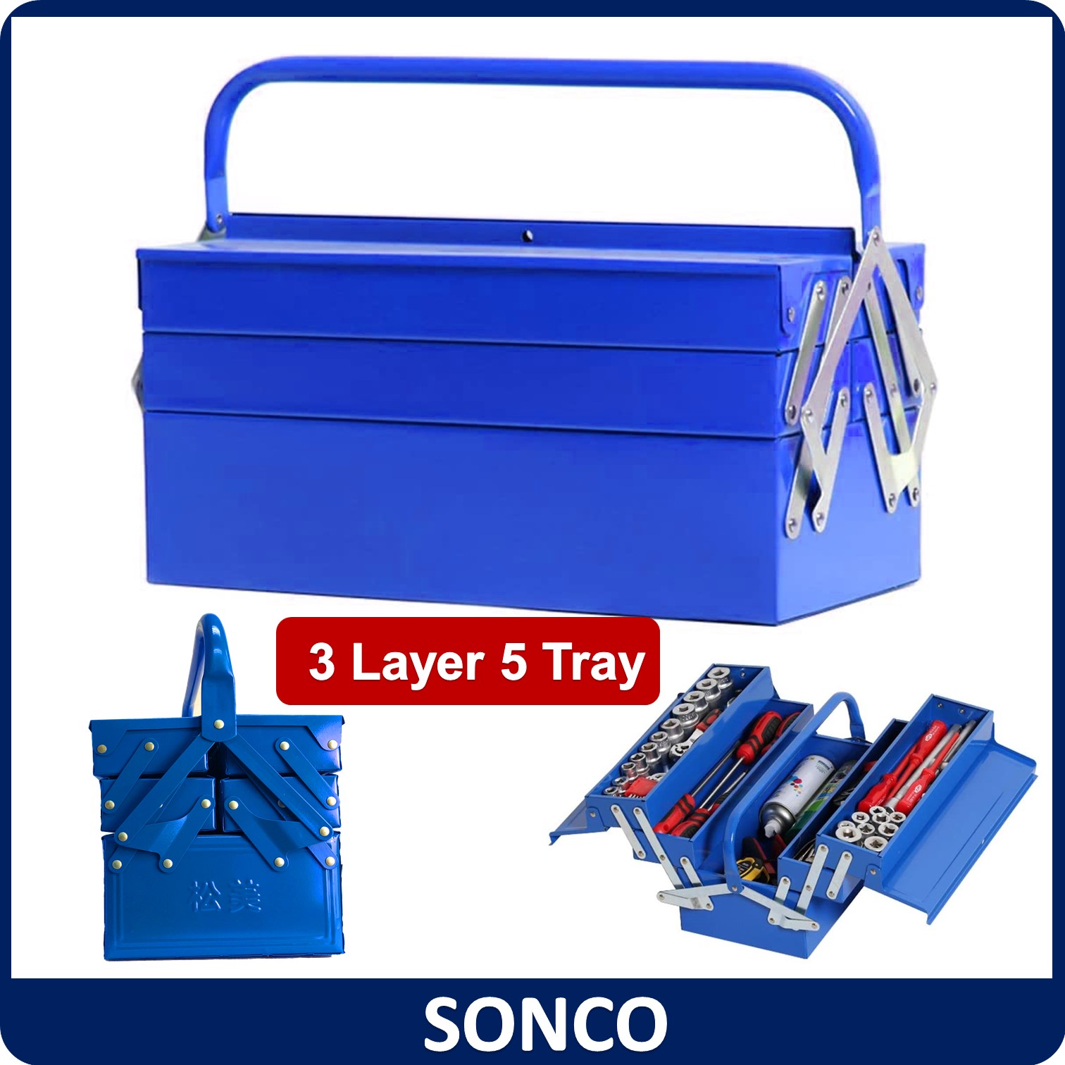 SONCO Heavy Duty 3 Layer Metal Tool Box Metal Toolbox Metal Cantilever