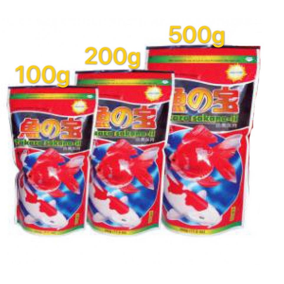 (FAST SHIP OUT) FISH FOOD AQUADINE TAKARA SAKANA ii Economy Feed Varies