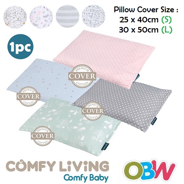 Comfy Living Pillow Cover Baby Pillow Cover Comfy Baby Pillowcase