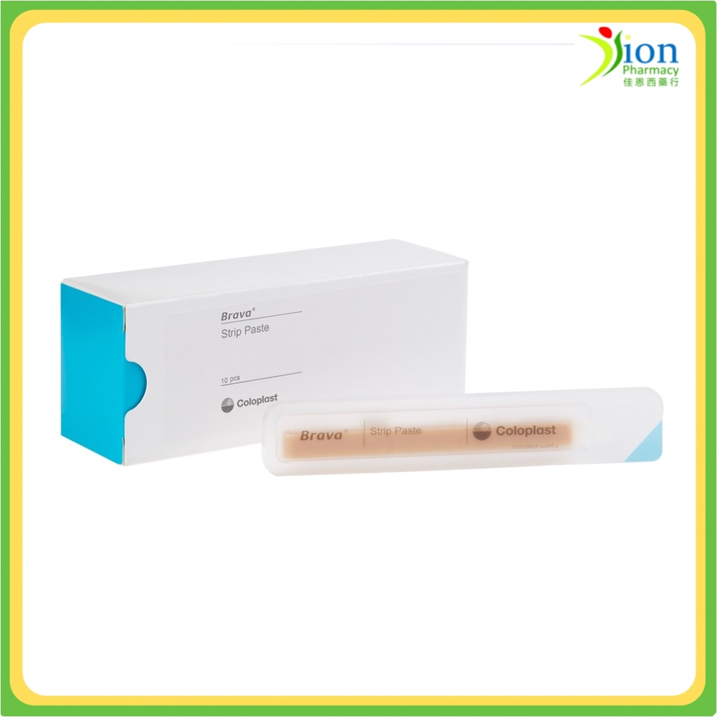 COLOPLAST BRAVA STRIP PASTE 2655 10S Shopee Malaysia